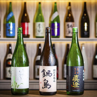 Sake 5 nuotrauka